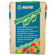 Mapegrout HF W